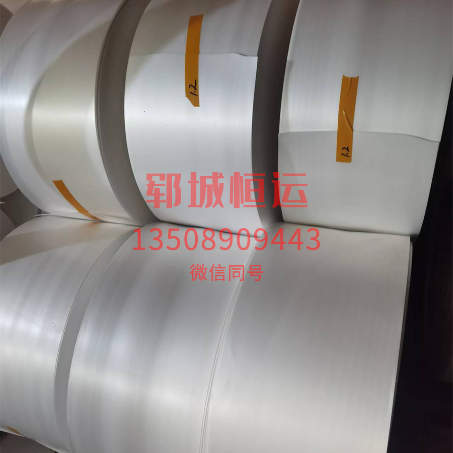 EPE物理發泡卷材-003  